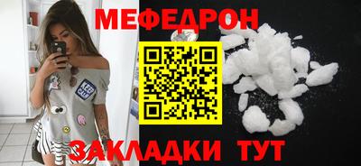 гидропоника Азнакаево