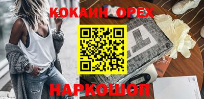 гидропоника Азнакаево