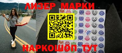 мефедрон Абакан