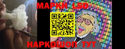 мефедрон Абакан