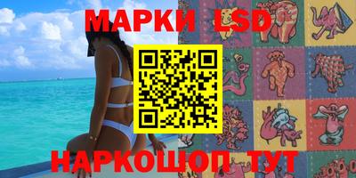 мефедрон Абакан
