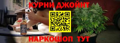 мефедрон Абакан