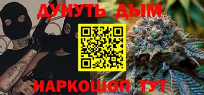 гидропоника Азнакаево