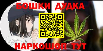 гидропоника Азнакаево