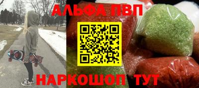 гидропоника Азнакаево