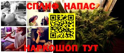гидропоника Азнакаево