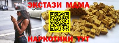 гидропоника Азнакаево