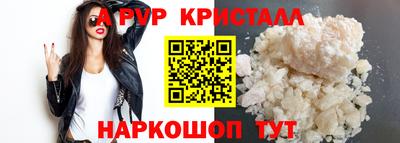 гидропоника Азнакаево