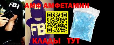 гидропоника Азнакаево