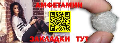 гидропоника Азнакаево