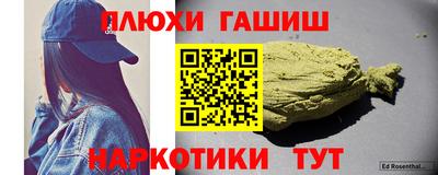 гидропоника Азнакаево