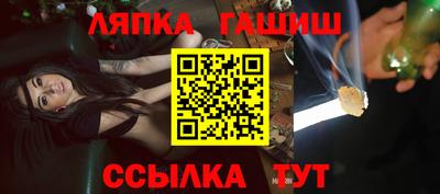 амфетамин Абинск