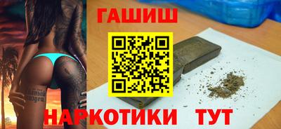 гидропоника Азнакаево
