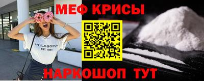 амфетамин Абинск