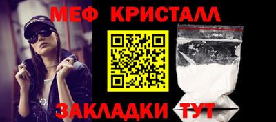 гидропоника Азнакаево